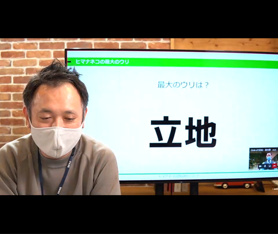 【開催報告】Circle of SENQ～昼の部・黄昏の部～