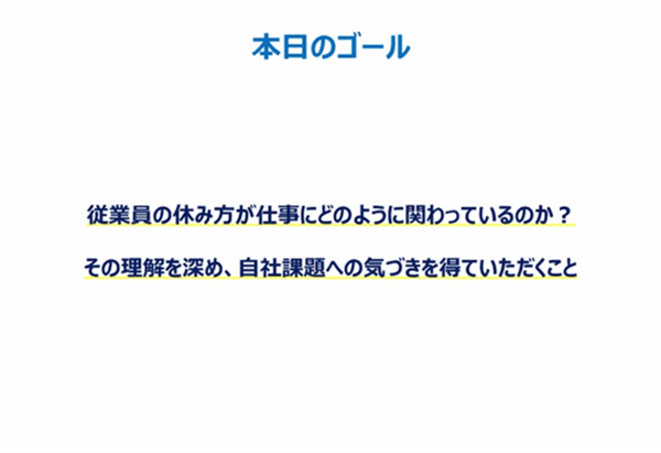 画像2-png-1