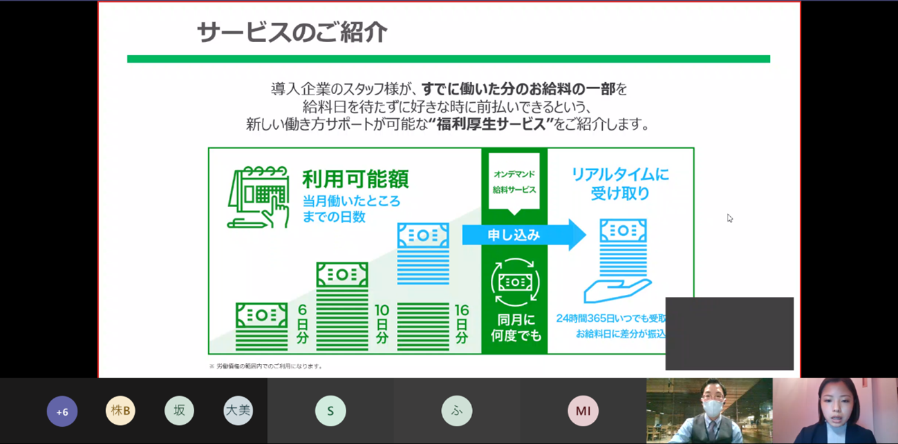 【開催報告】Circle of SENQ～昼の部・黄昏の部～