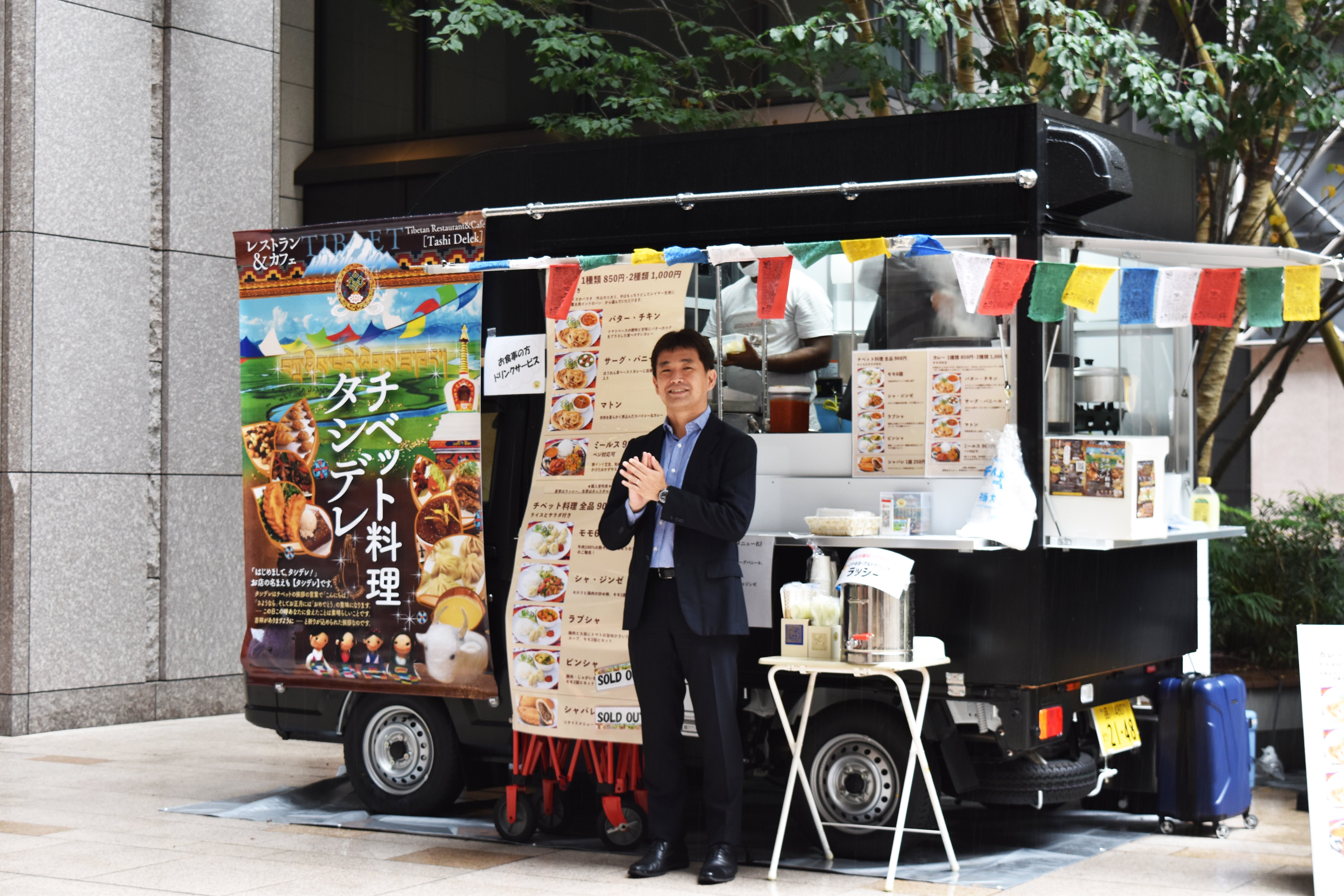 キッチンカーと藤井さん