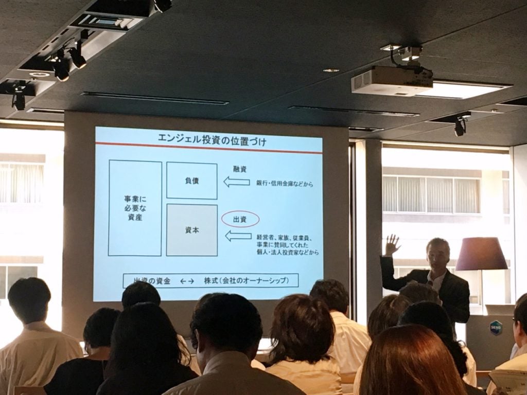 20170706担当者連絡会議