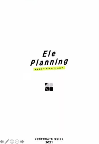 株式会社Ele Planning