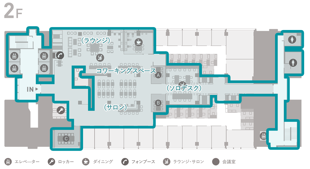SENQ霞が関コワーキング利用エリア
