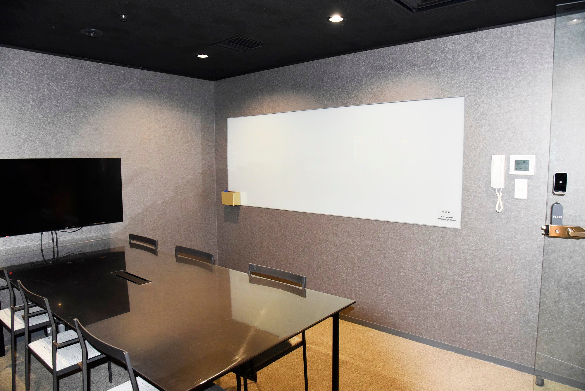日本をリードする新たなイノベーション Senq霞が関 日本をリードする新たなイノベーション Senq霞が関