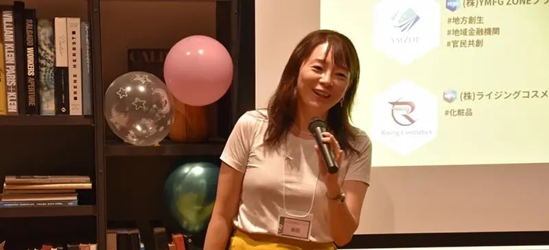 株式会社ライジングコスメティックスさま