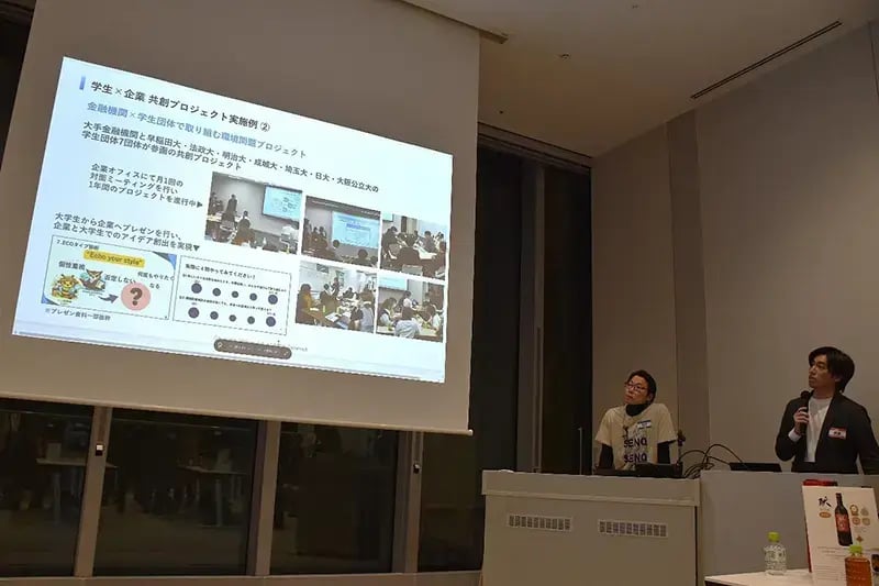 株式会社ミラサス 堀澤さんのピッチ