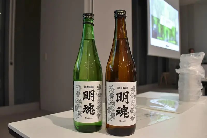 日本酒「明魂」