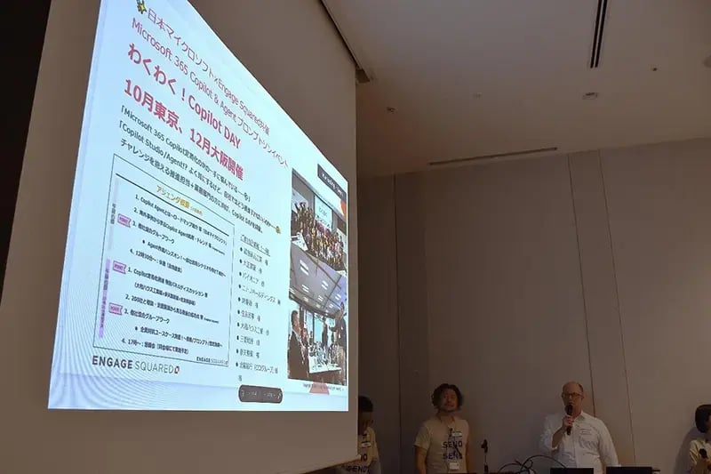 Engage Squared株式会社 代表取締役マイケルさんのピッチ