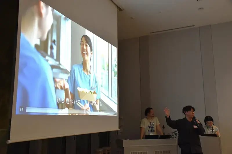 株式会社fractar 伊藤さんのピッチ