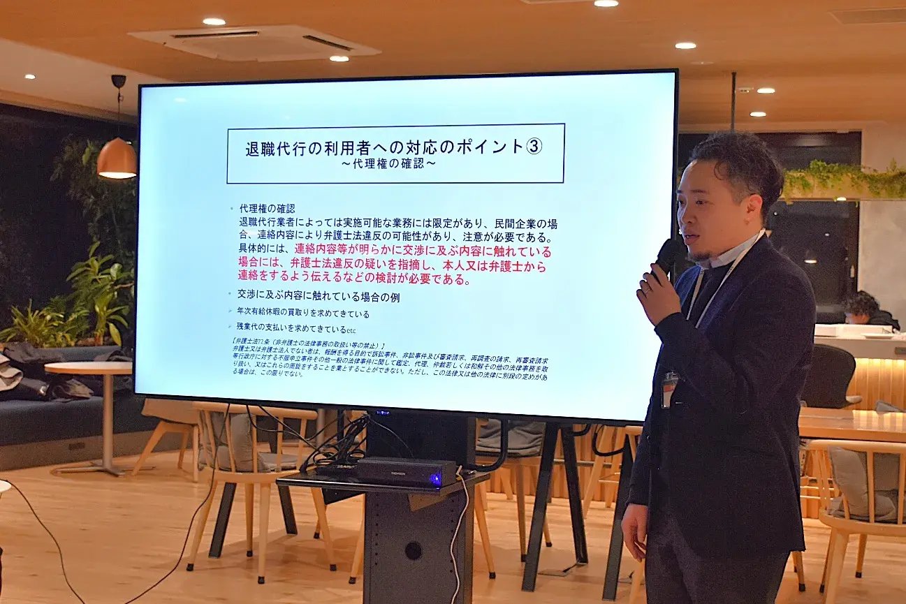 弁護士 大辻 大佑氏（第二東京弁護士会 所属）