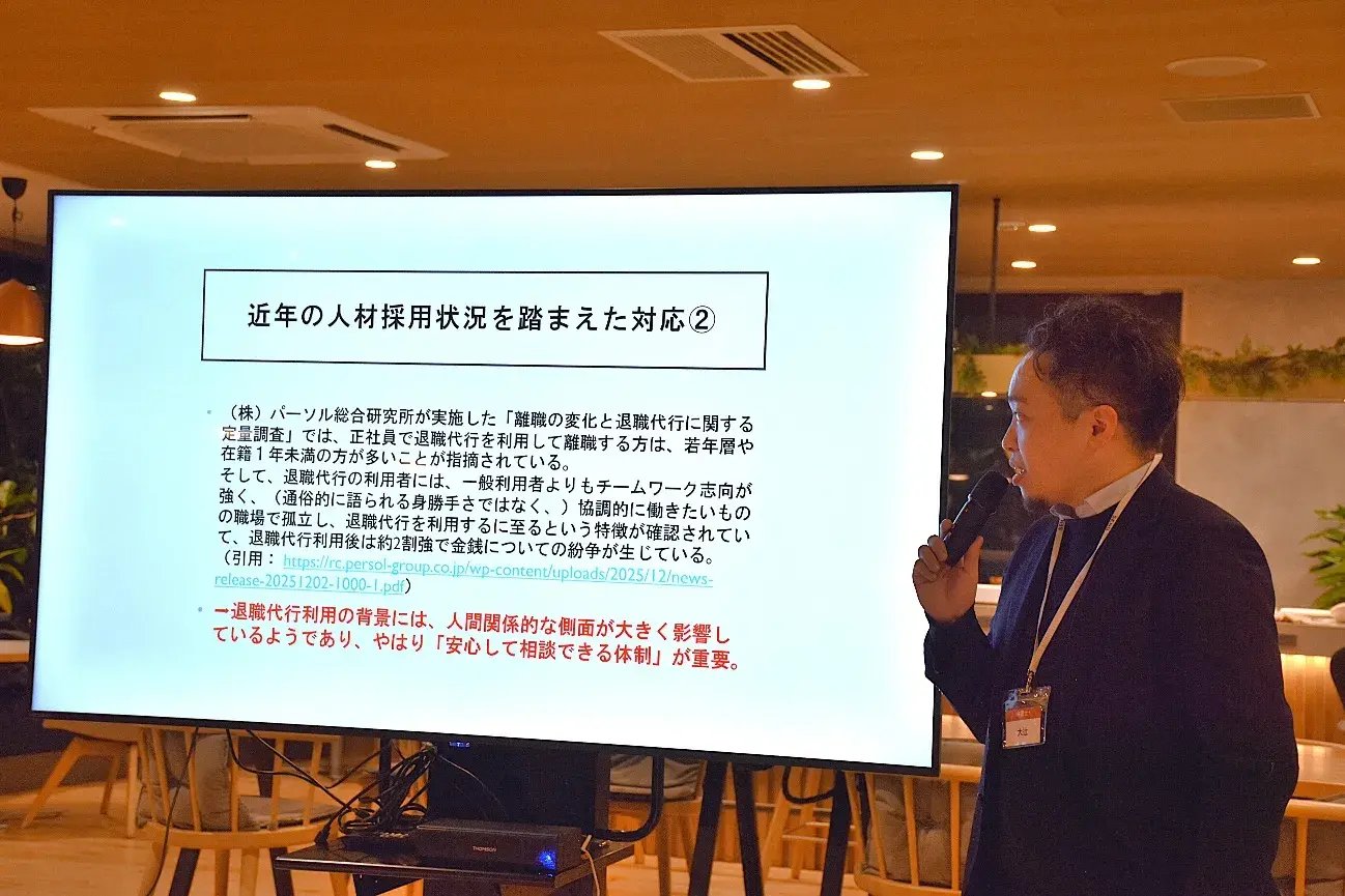 弁護士 大辻 大佑氏(第二東京弁護士会 所属)
