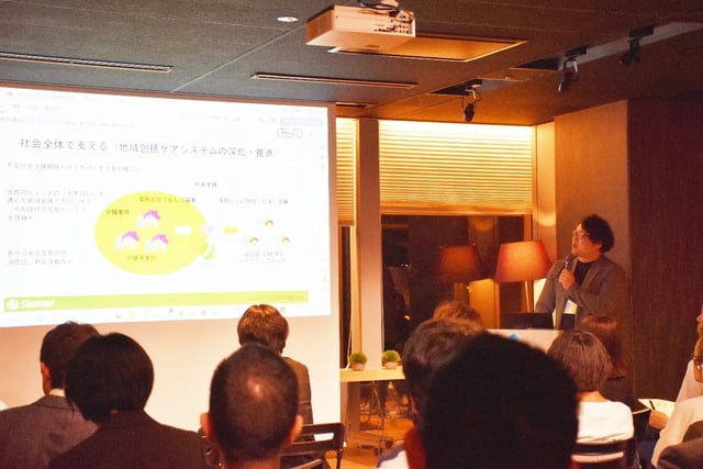 株式会社プラスロボ|代表取締役 CEO 鈴木亮平さん