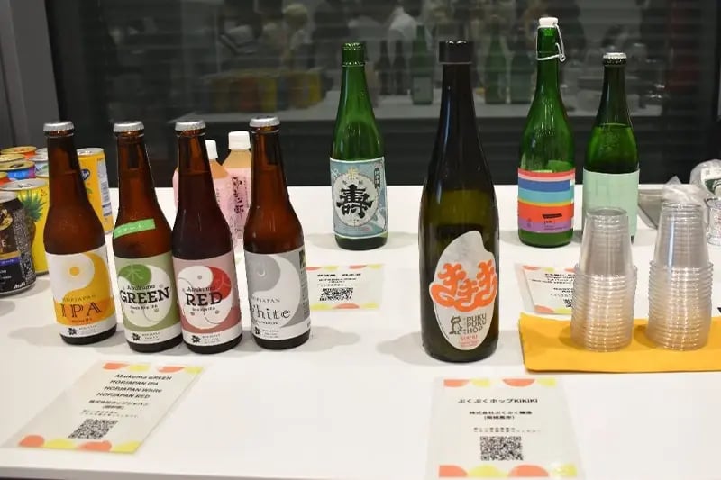 用意された お酒