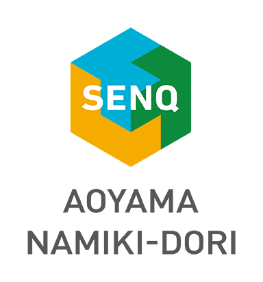 logo_SENQ_AOYAMA-NAMIKI-DORI_vertical