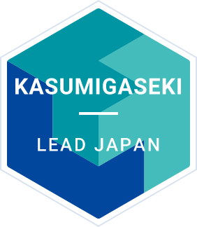 office-kasumigaseki_sp-en