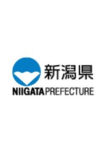 新潟県東京事務所