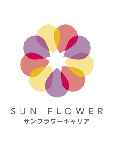 株式会社サンフラワーキャリア