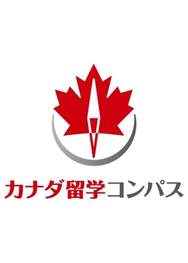 株式会社カナダジャパンコンサルティングサービス（カナダ留学コンパス）