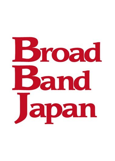 株式会社ブロードバンドジャパン