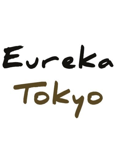 ユーレカトーキョー株式会社
