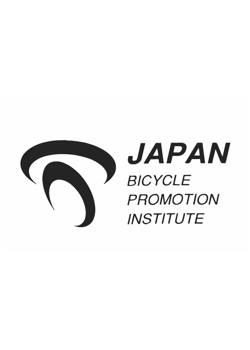 一般財団法人自転車産業振興協会