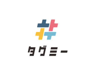 株式会社タグミー