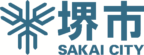 堺市東京事務所