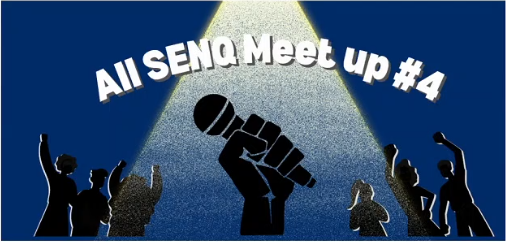 【開催報告】All SENQ Meet up #4