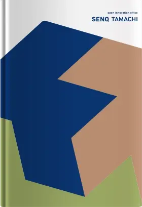 写真:SENQ田町ご紹介資料