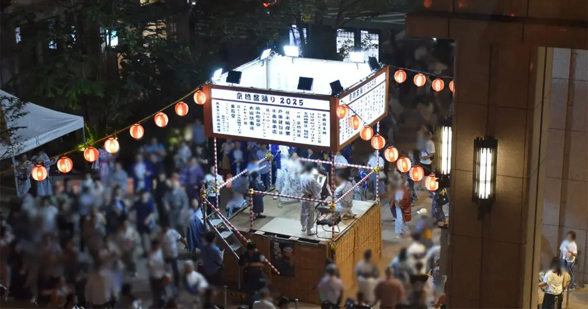 【開催報告】SENQのコミュニティーイベント「SENQ de ほろよいCLUB」京橋盆踊りでちょっと一杯！