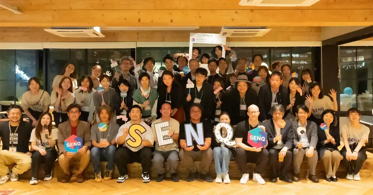 【開催報告】今年も実施したSENQの日イベント！各拠点の会員さまとパートナーさまと一緒に乾杯！