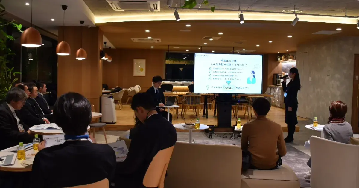 【開催報告】経営の本質と実務を一日で学ぶ！トーク・ディスカッション&士業ネットワーキングイベント
