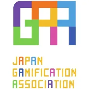 一般社団法人　日本ゲーミフィケーション協会