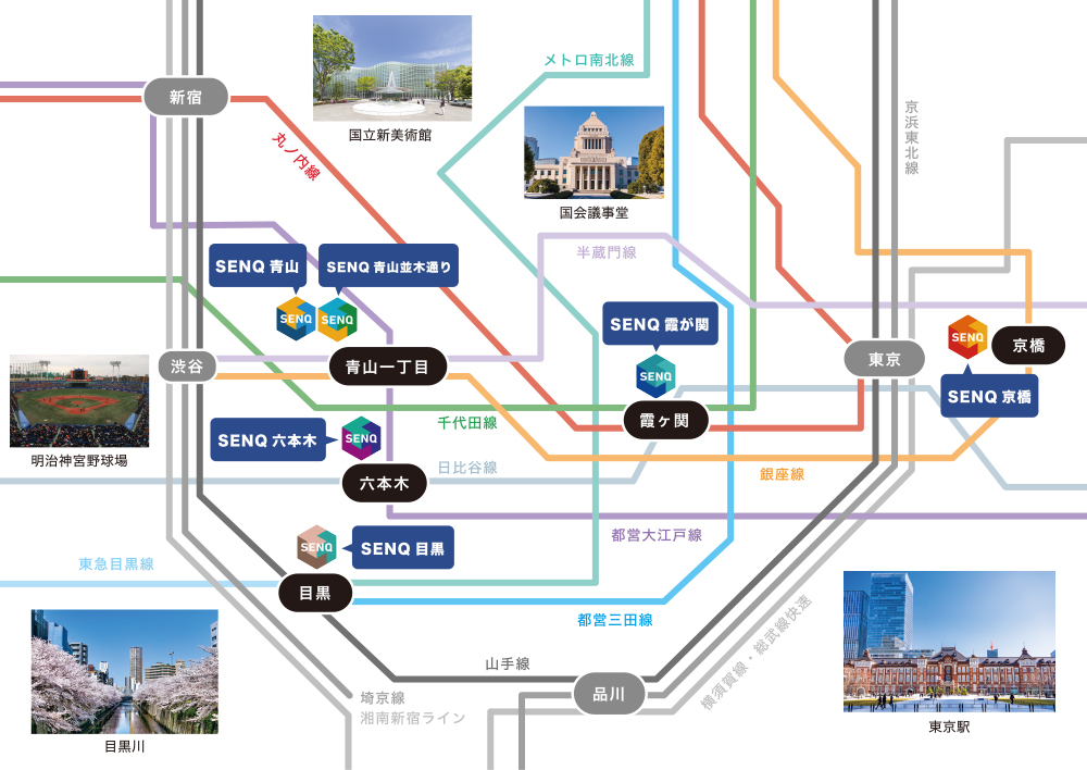 東京でコワーキングスペース・シェアオフィスを選ぶポイントは「駅チカ」。どの駅に近いとベスト？
